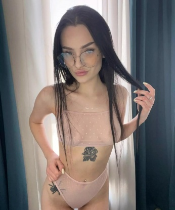 Алина, 19